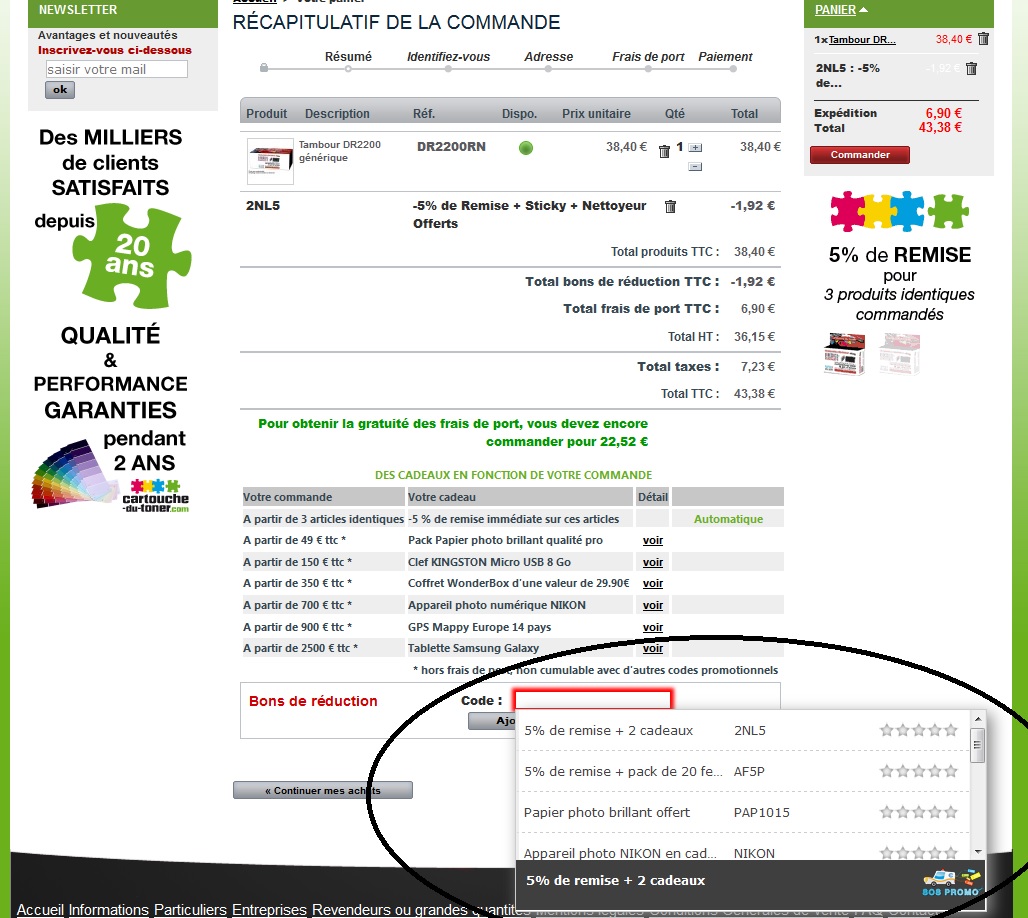 Qui coupons