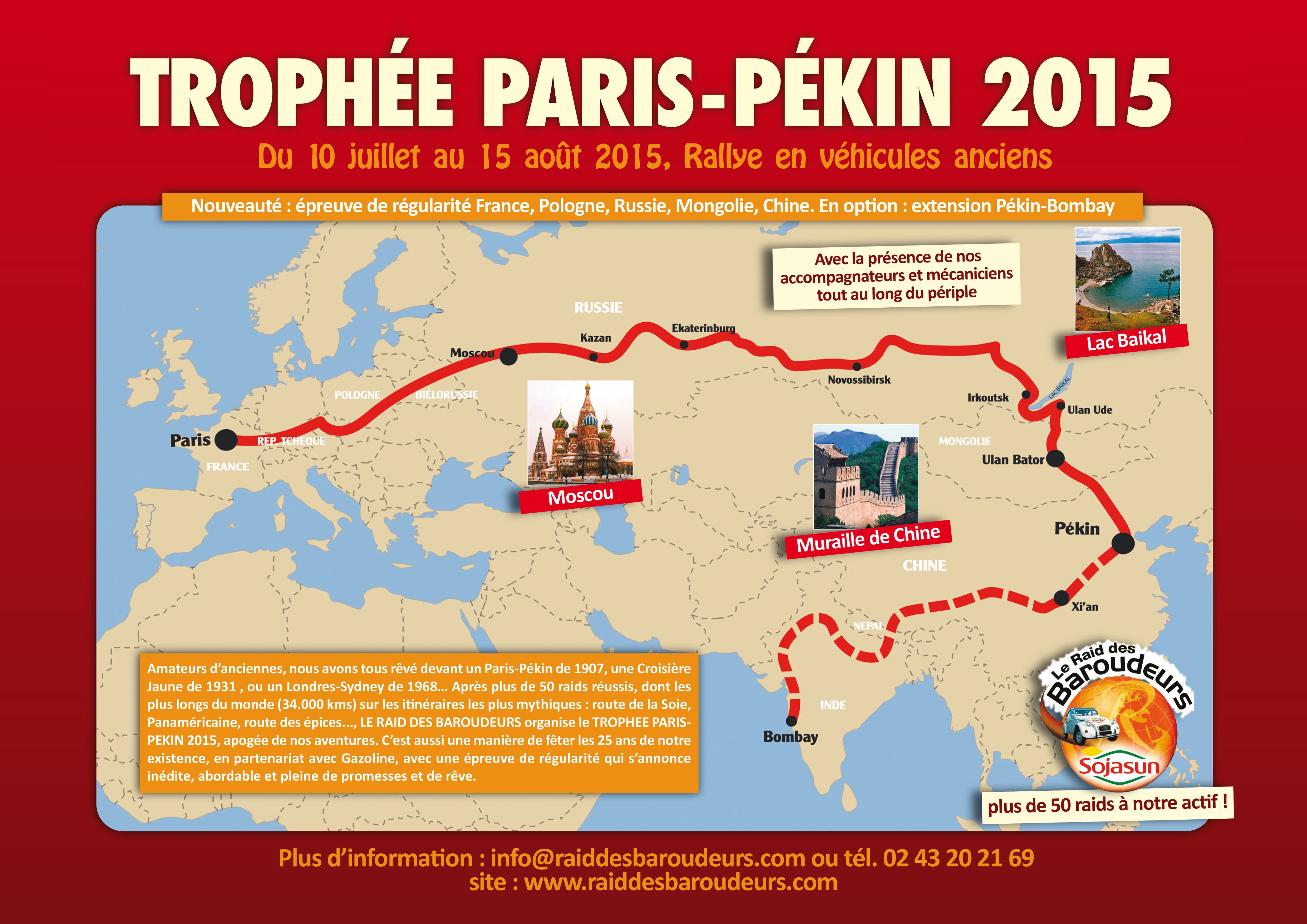 image trophee paris pekin