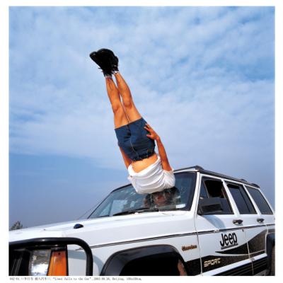 LI Wei falls to the car performance LI Wei à Sète été 2012 Dock Sud