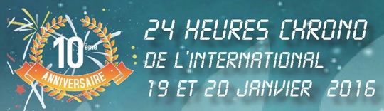 logo 24 heures chrono de l'international