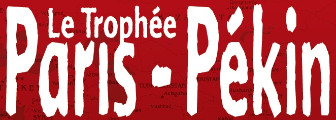 image trophee paris pekin