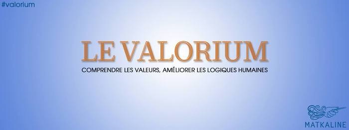 image valorium