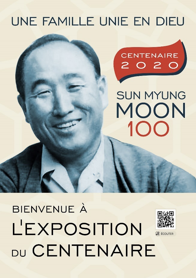 illustrationexpomoon.jpg
