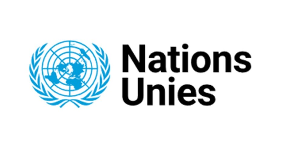 logo onu